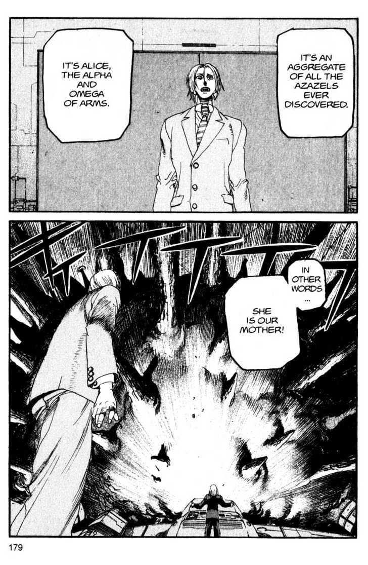 Project ARMS Vol.12 Chapter 10 page 8 - Vol.12 Chapter 10 : Brain