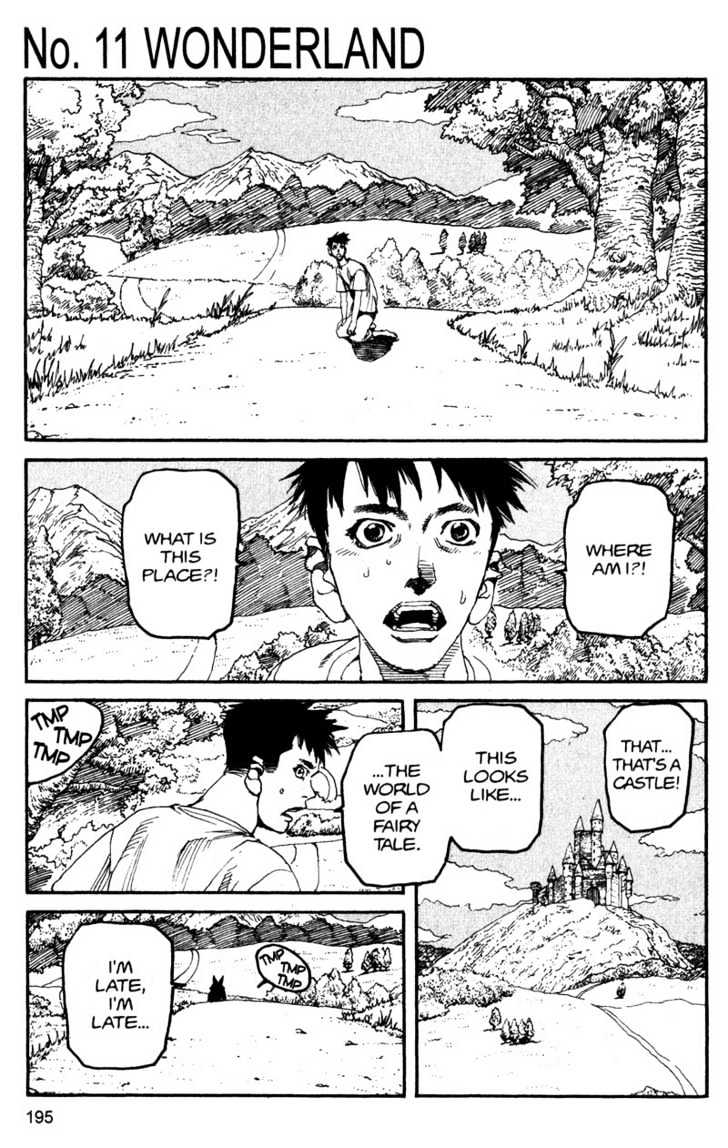 Project ARMS Vol.12 Chapter 11 page 1 - Vol.12 Chapter 11 : Wonderland