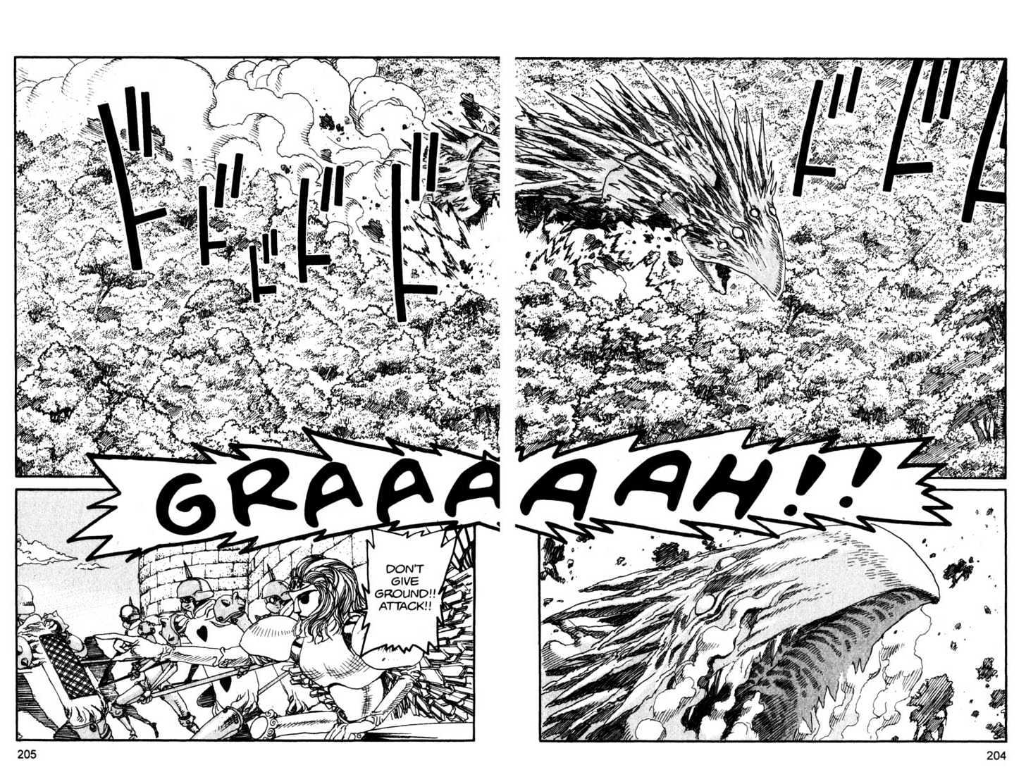 Project ARMS Vol.12 Chapter 11 page 10 - Vol.12 Chapter 11 : Wonderland