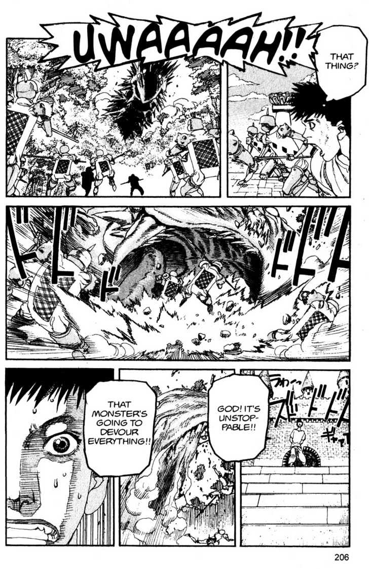 Project ARMS Vol.12 Chapter 11 page 11 - Vol.12 Chapter 11 : Wonderland