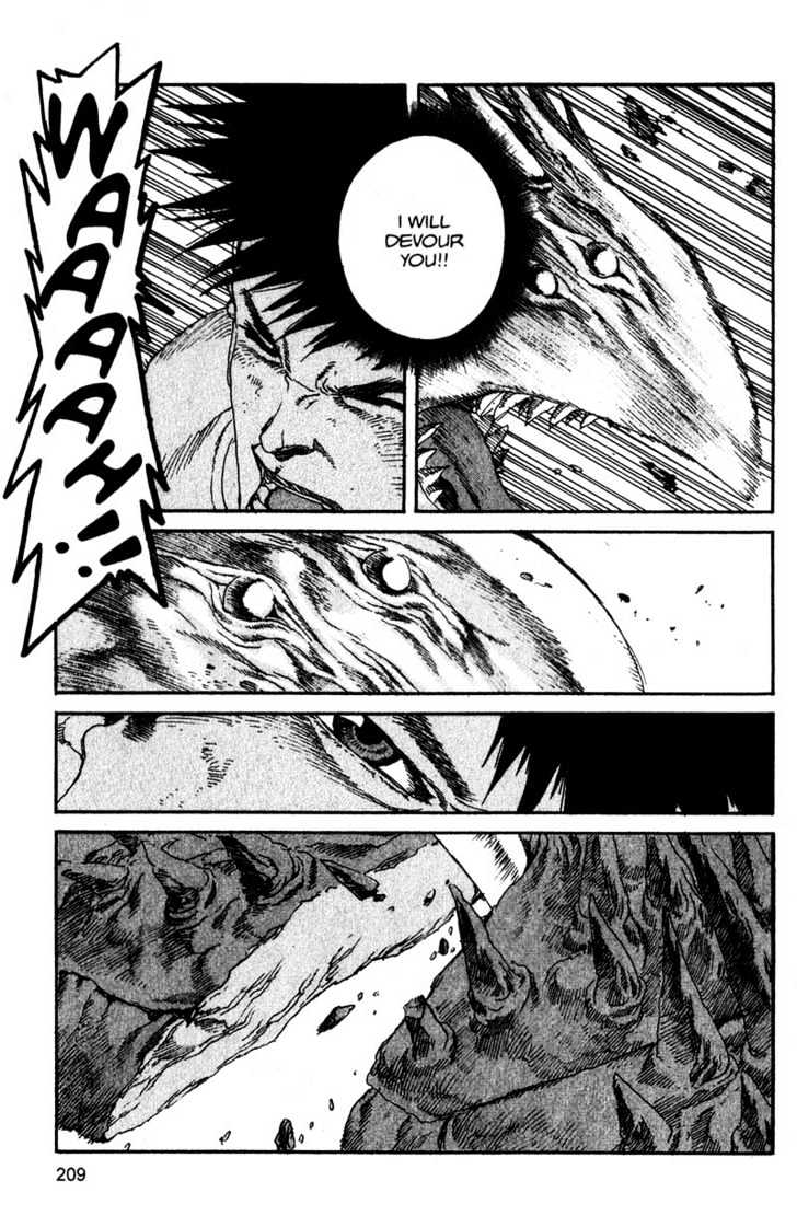 Project ARMS Vol.12 Chapter 11 page 14 - Vol.12 Chapter 11 : Wonderland