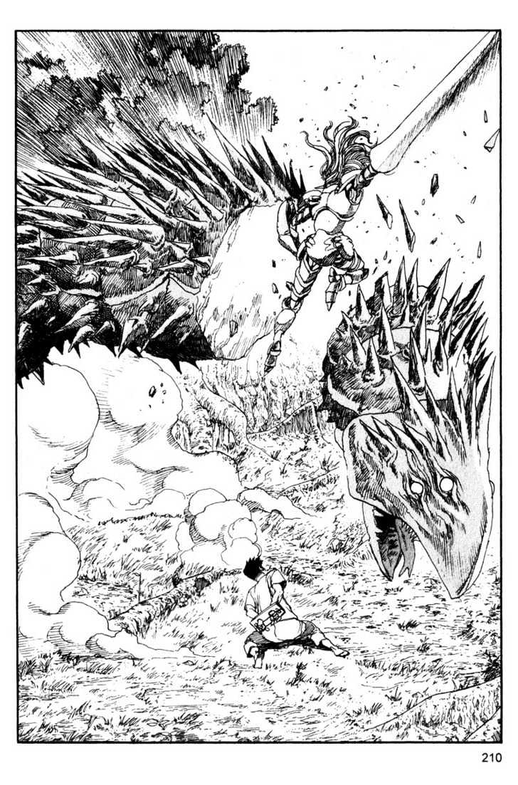 Project ARMS Vol.12 Chapter 11 page 15 - Vol.12 Chapter 11 : Wonderland
