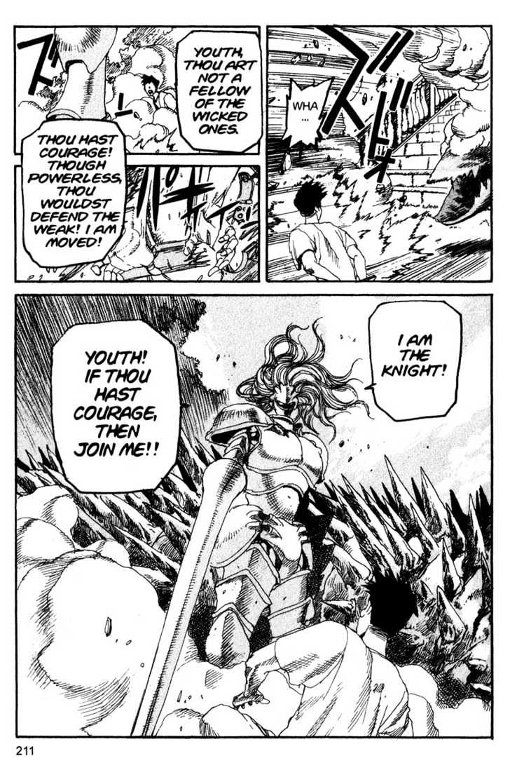 Project ARMS Vol.12 Chapter 11 page 16 - Vol.12 Chapter 11 : Wonderland