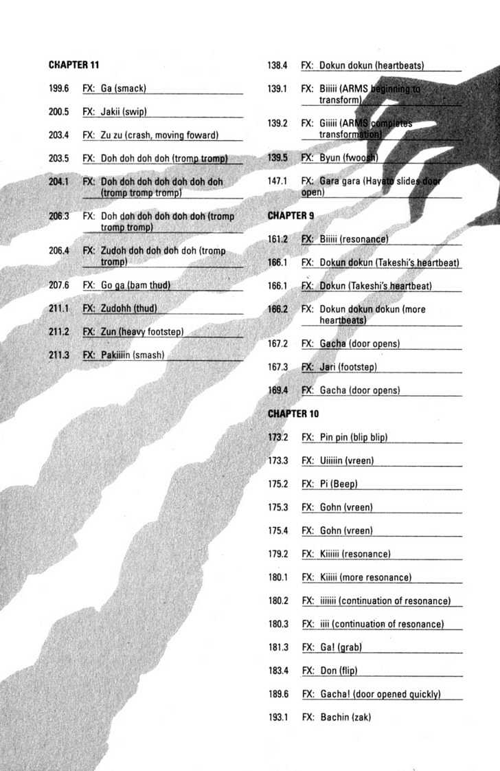 Project ARMS Vol.12 Chapter 11 page 22 - Vol.12 Chapter 11 : Wonderland