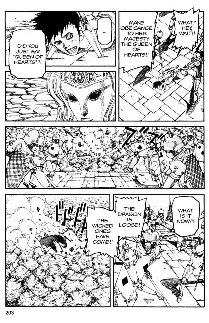 Project ARMS Vol.12 Chapter 11 page 9 - Vol.12 Chapter 11 : Wonderland