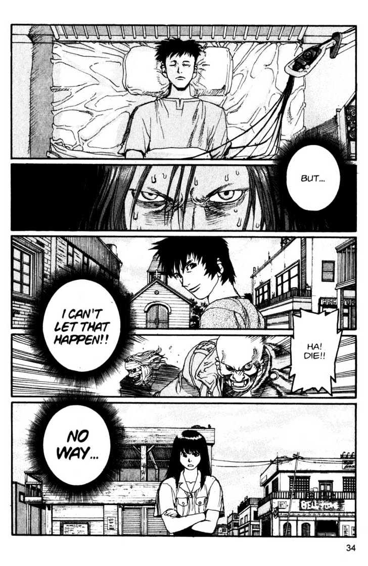 Project ARMS Vol.12 Chapter 2 page 12 - Vol.12 Chapter 2 : Border