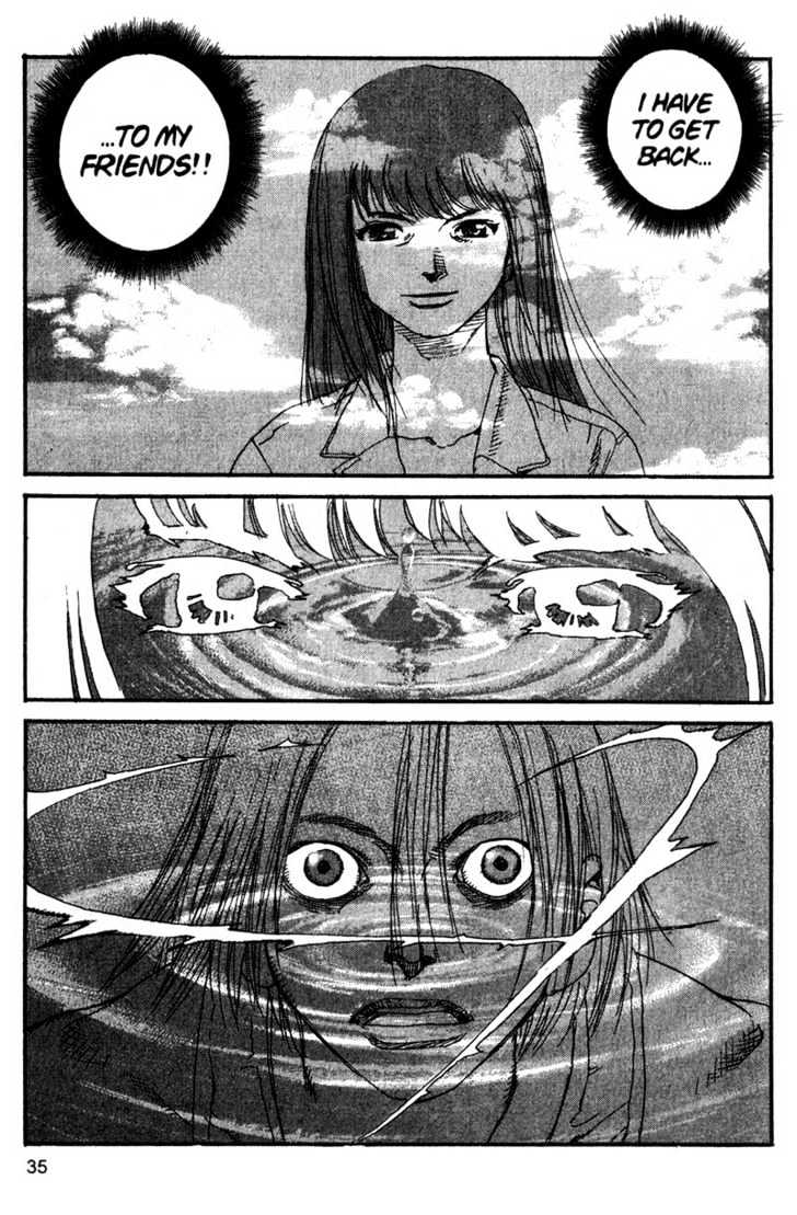 Project ARMS Vol.12 Chapter 2 page 13 - Vol.12 Chapter 2 : Border