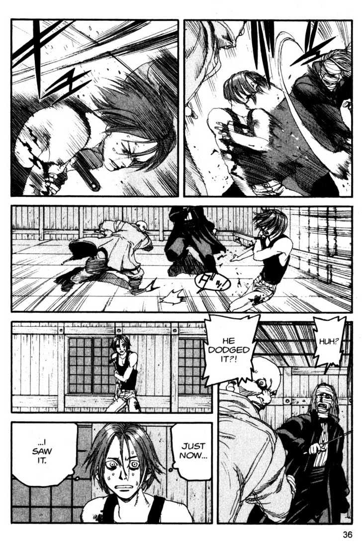 Project ARMS Vol.12 Chapter 2 page 14 - Vol.12 Chapter 2 : Border