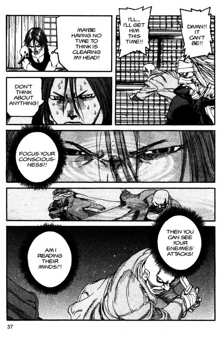 Project ARMS Vol.12 Chapter 2 page 15 - Vol.12 Chapter 2 : Border