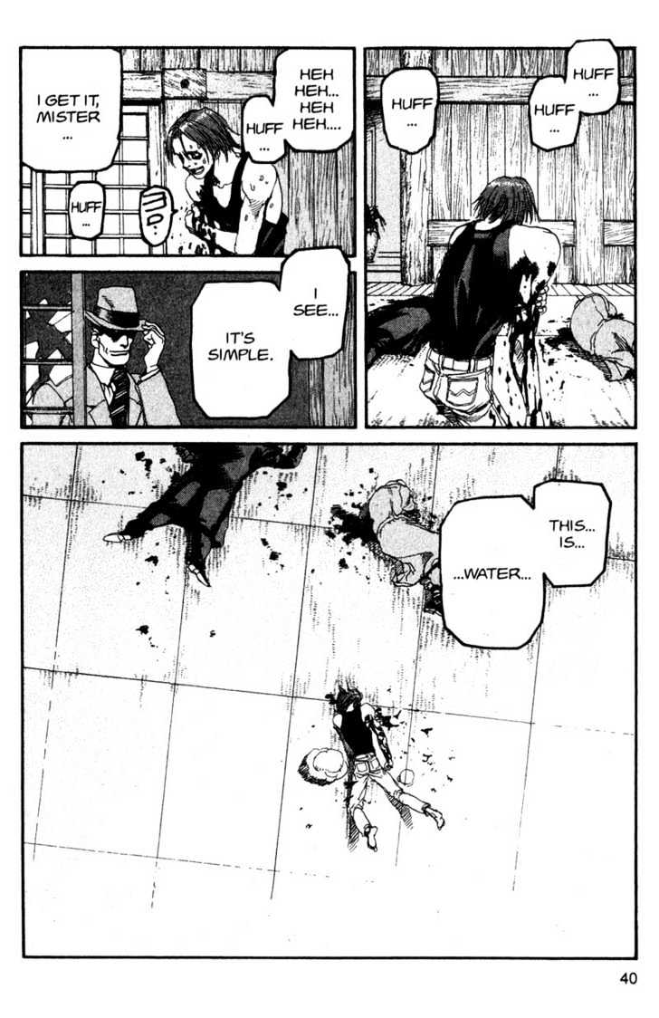 Project ARMS Vol.12 Chapter 2 page 18 - Vol.12 Chapter 2 : Border