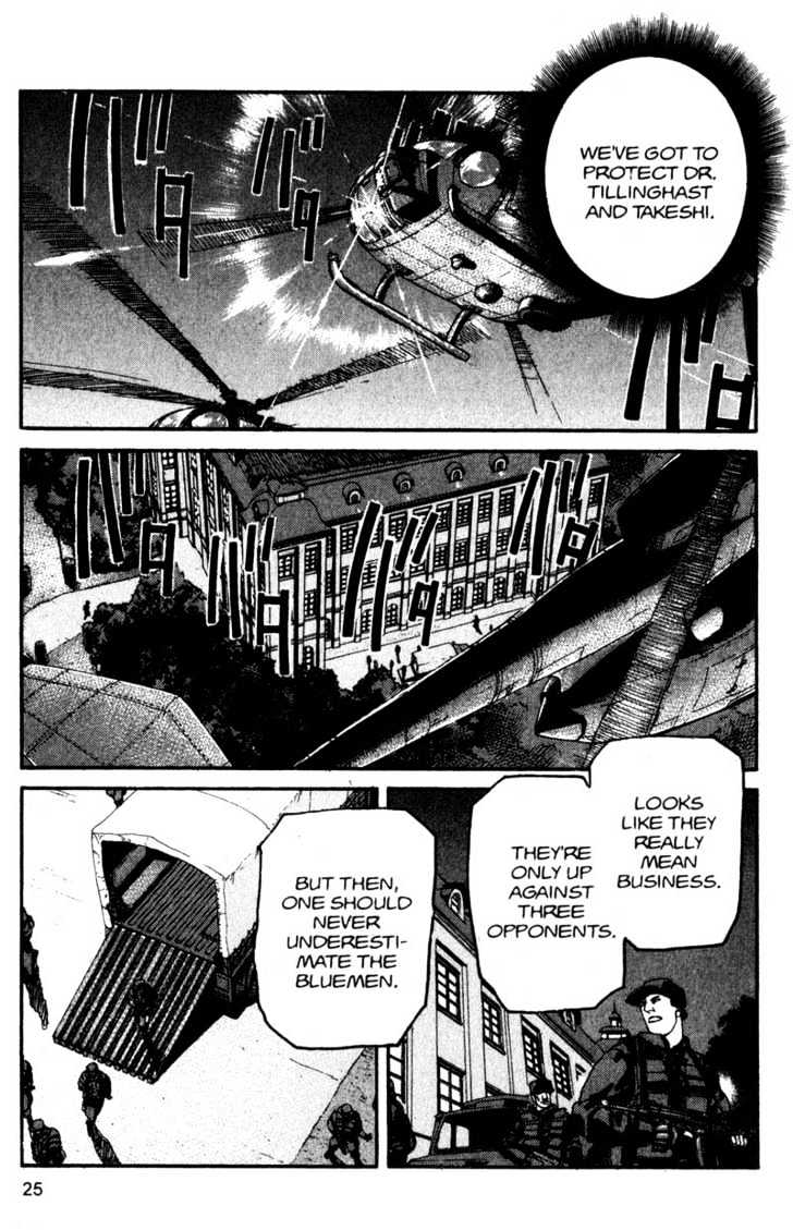 Project ARMS Vol.12 Chapter 2 page 3 - Vol.12 Chapter 2 : Border
