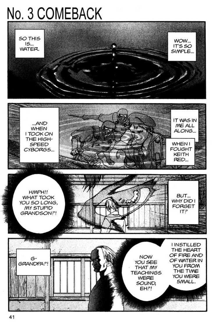 Project ARMS Vol.12 Chapter 3 page 1 - Vol.12 Chapter 3 : Comeback