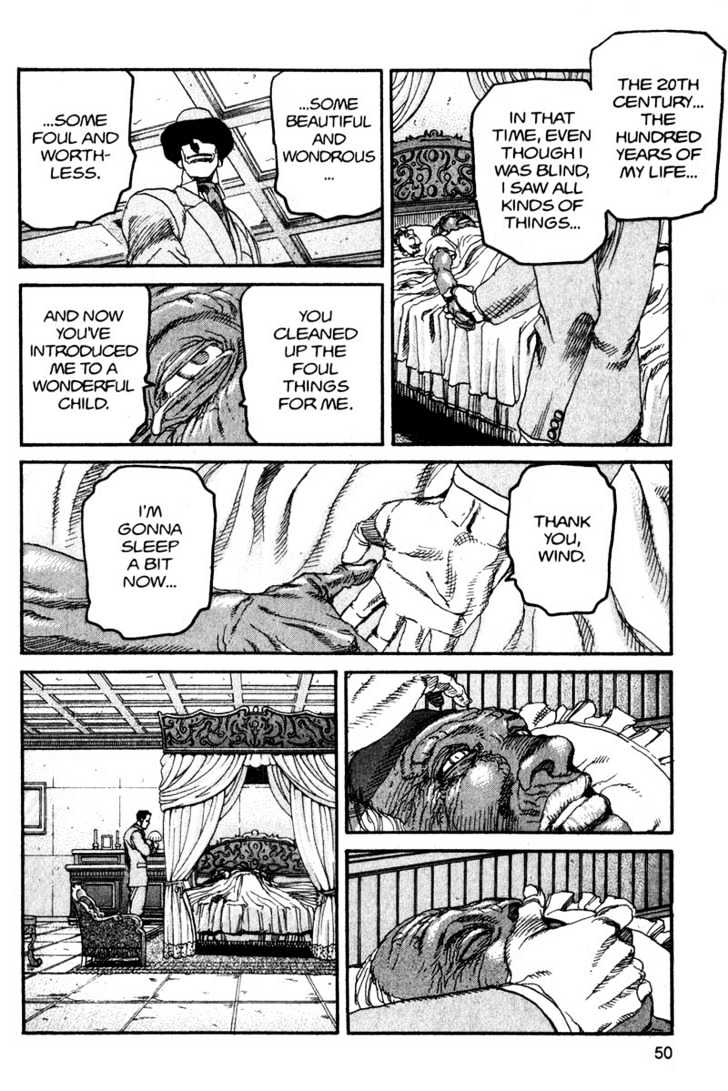 Project ARMS Vol.12 Chapter 3 page 10 - Vol.12 Chapter 3 : Comeback