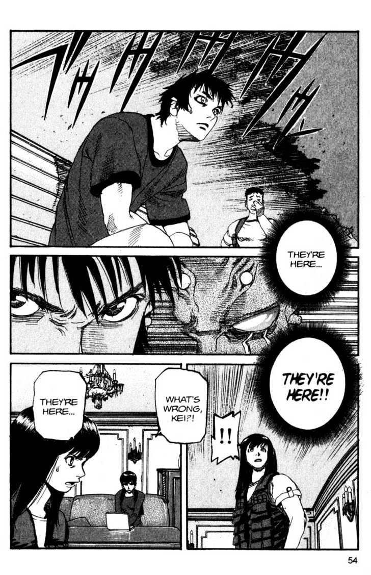 Project ARMS Vol.12 Chapter 3 page 14 - Vol.12 Chapter 3 : Comeback