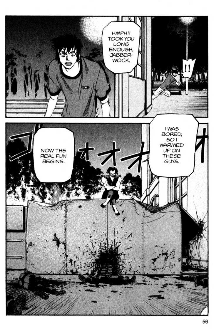Project ARMS Vol.12 Chapter 3 page 16 - Vol.12 Chapter 3 : Comeback