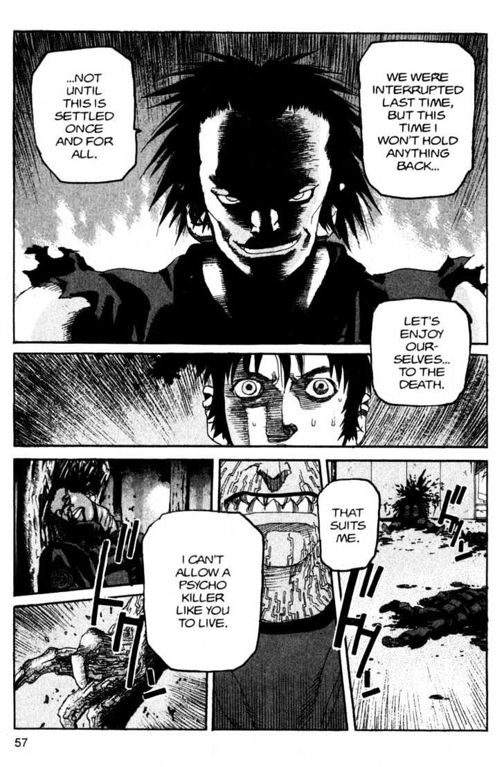 Project ARMS Vol.12 Chapter 3 page 17 - Vol.12 Chapter 3 : Comeback
