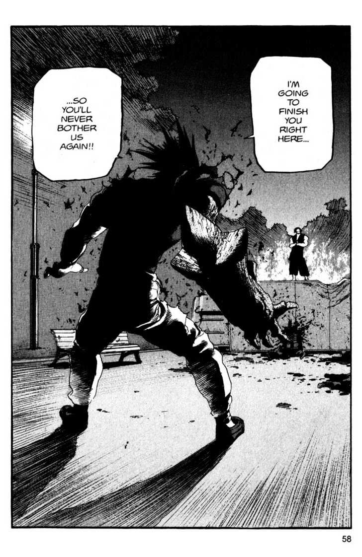 Project ARMS Vol.12 Chapter 3 page 18 - Vol.12 Chapter 3 : Comeback