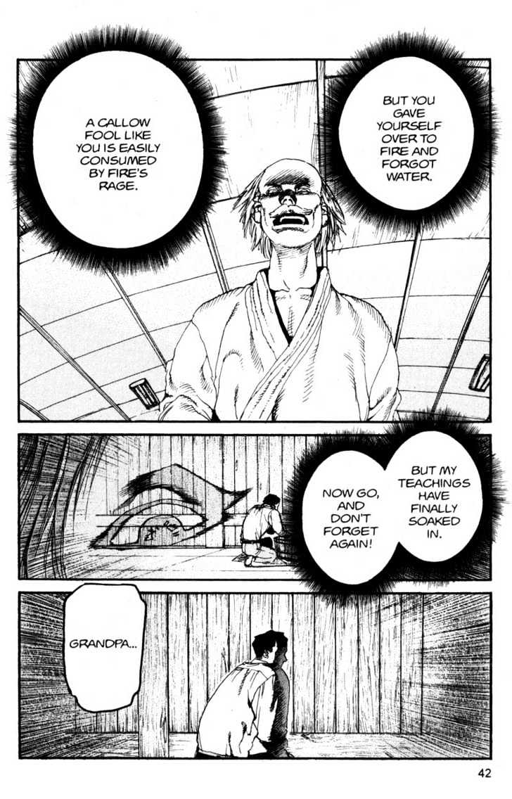 Project ARMS Vol.12 Chapter 3 page 2 - Vol.12 Chapter 3 : Comeback
