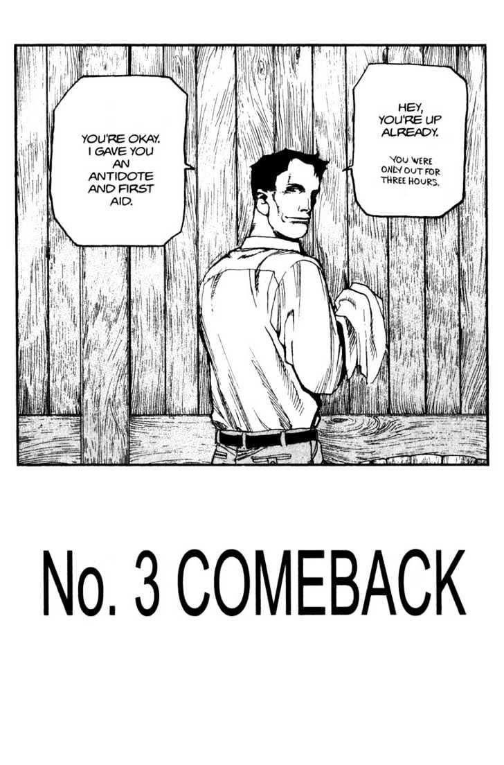 Project ARMS Vol.12 Chapter 3 page 3 - Vol.12 Chapter 3 : Comeback