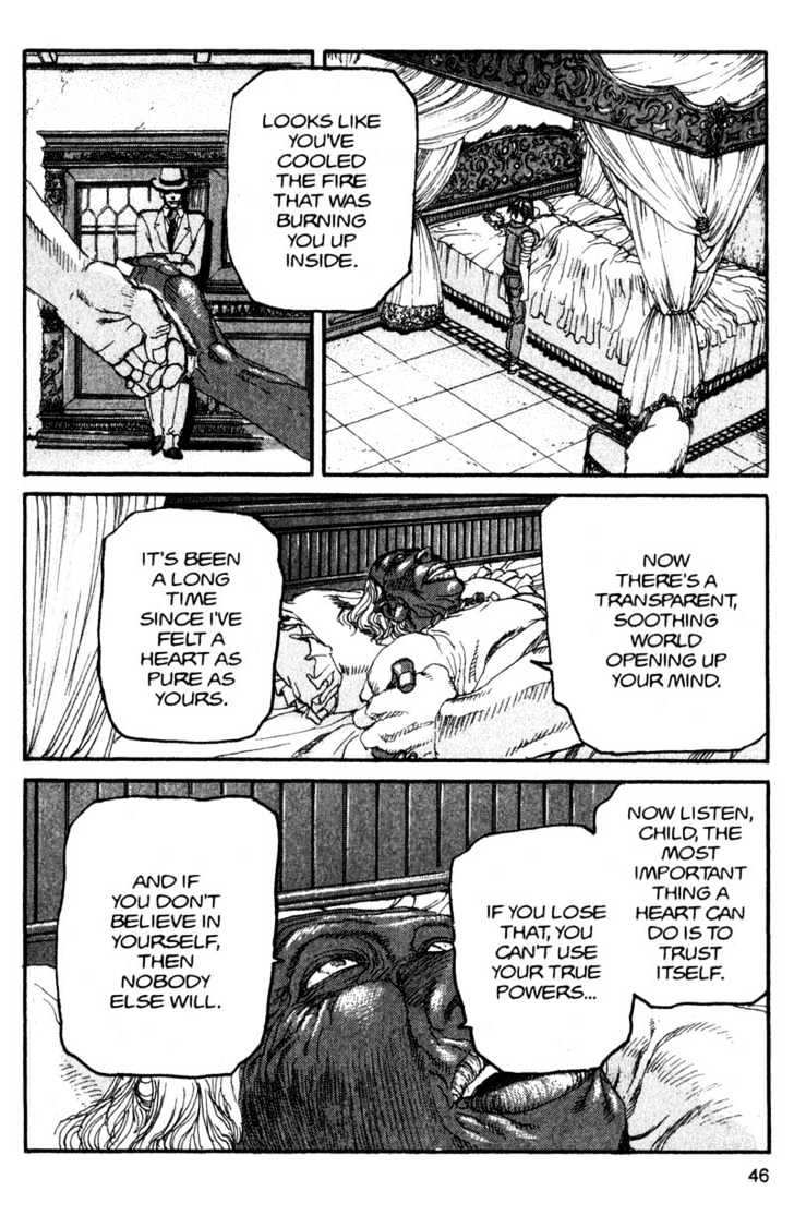 Project ARMS Vol.12 Chapter 3 page 6 - Vol.12 Chapter 3 : Comeback