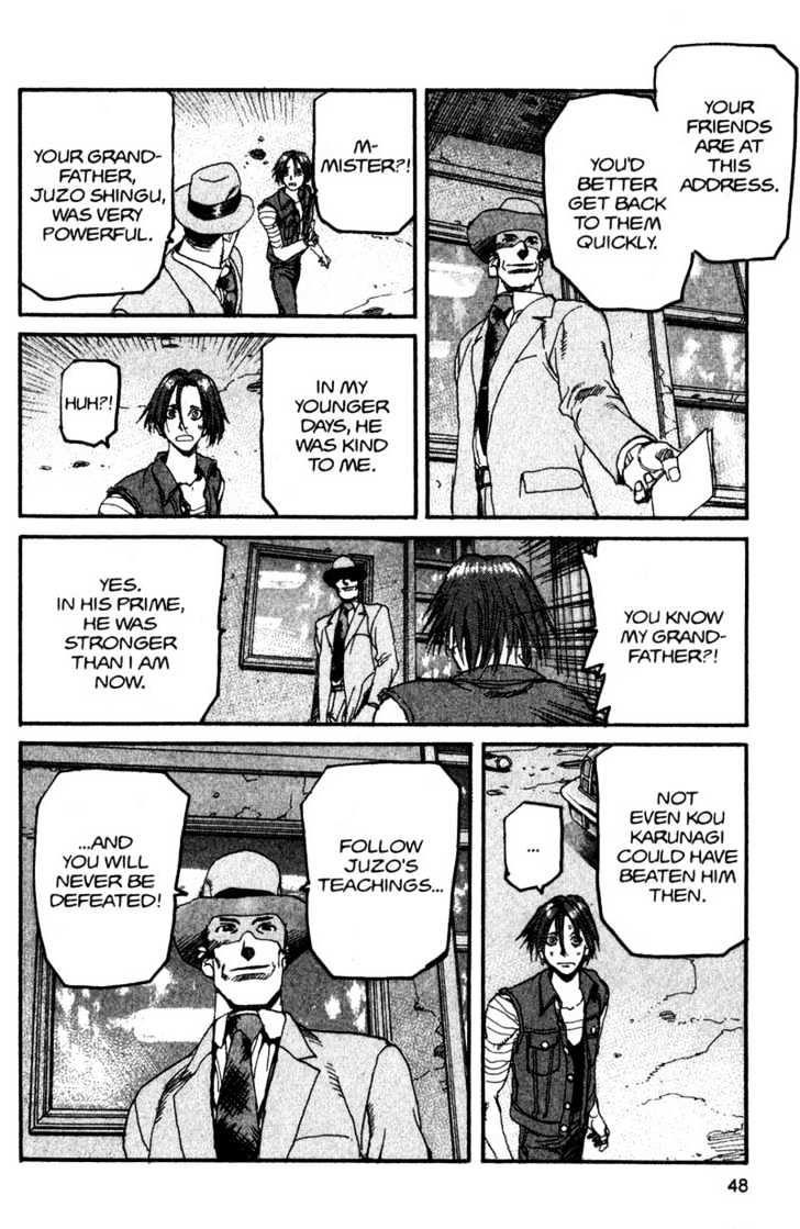 Project ARMS Vol.12 Chapter 3 page 8 - Vol.12 Chapter 3 : Comeback