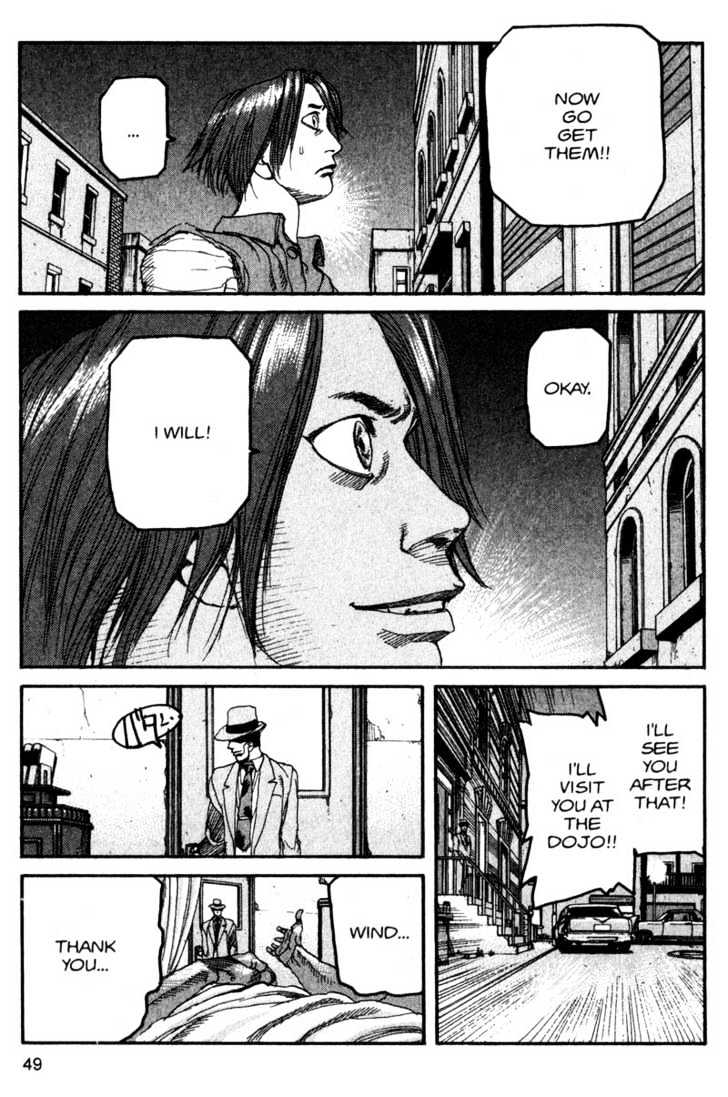 Project ARMS Vol.12 Chapter 3 page 9 - Vol.12 Chapter 3 : Comeback