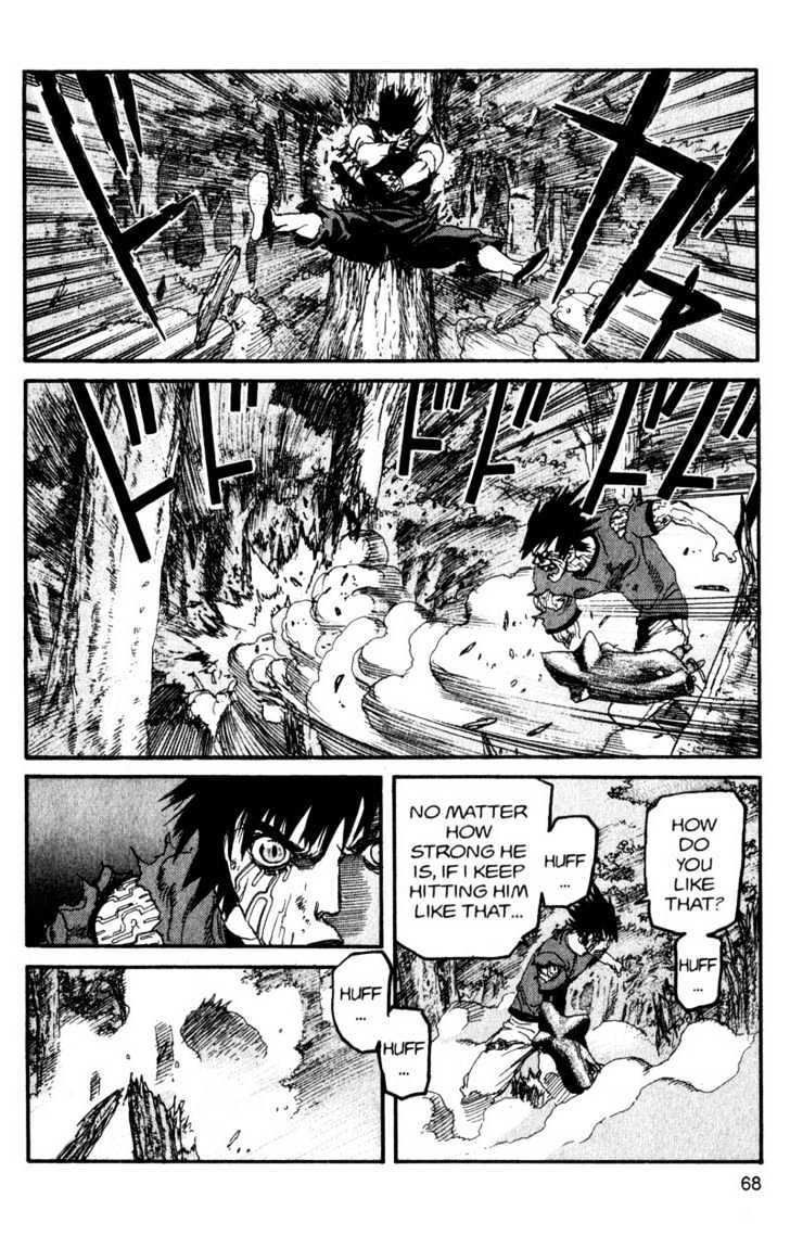 Project ARMS Vol.12 Chapter 4 page 10 - Vol.12 Chapter 4 : Intrigue
