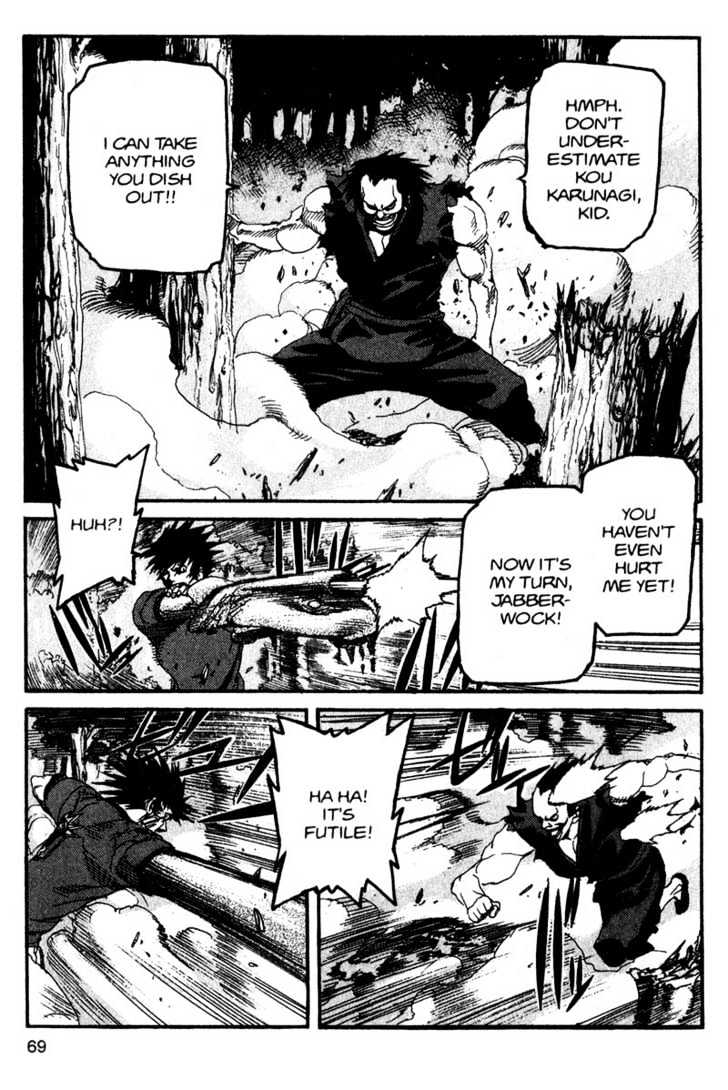 Project ARMS Vol.12 Chapter 4 page 11 - Vol.12 Chapter 4 : Intrigue