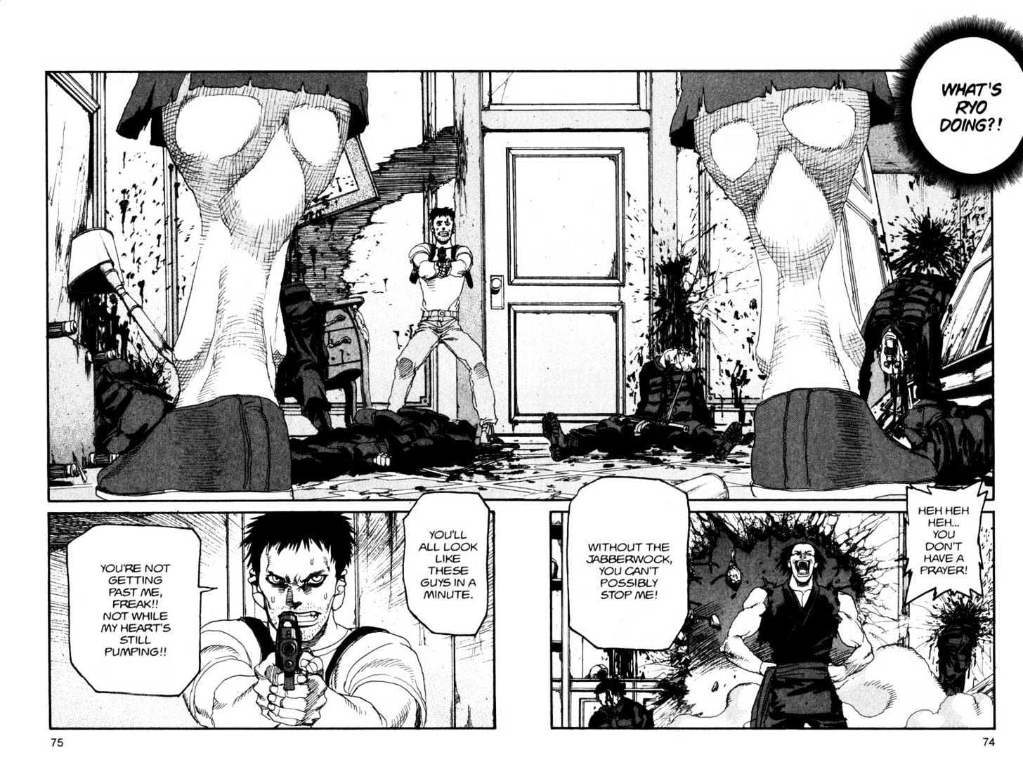 Project ARMS Vol.12 Chapter 4 page 16 - Vol.12 Chapter 4 : Intrigue