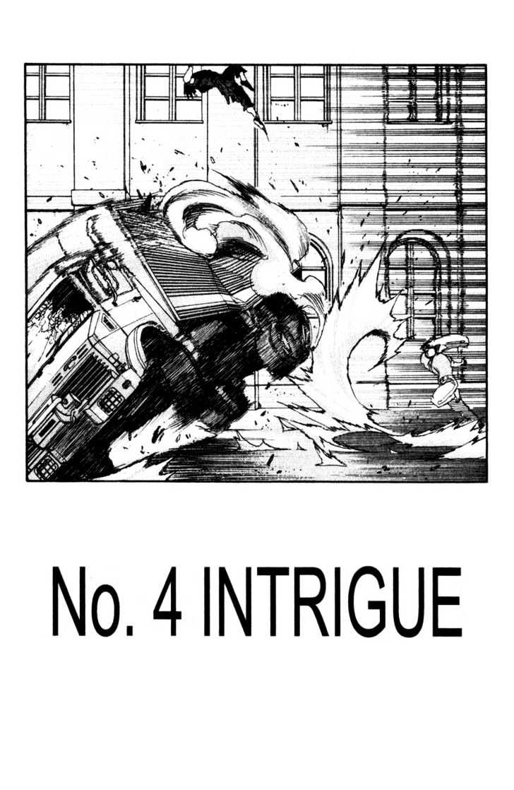 Project ARMS Vol.12 Chapter 4 page 2 - Vol.12 Chapter 4 : Intrigue