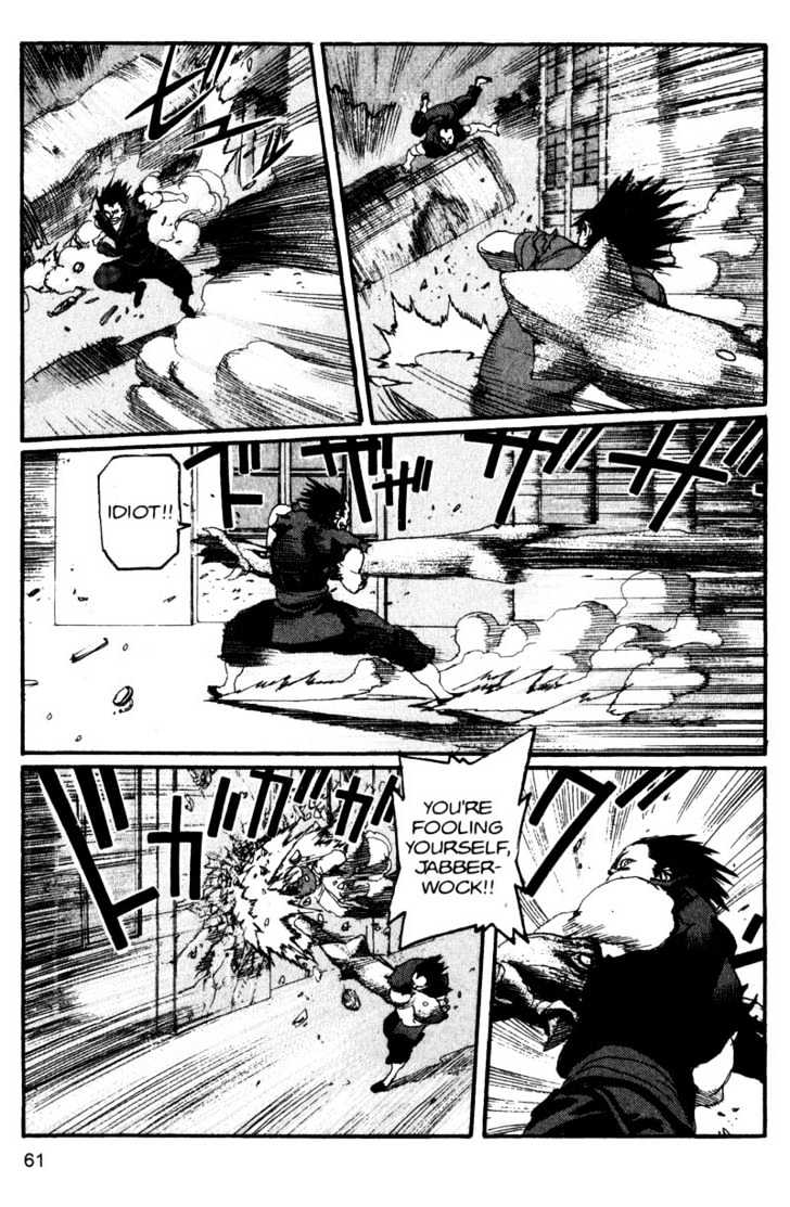 Project ARMS Vol.12 Chapter 4 page 3 - Vol.12 Chapter 4 : Intrigue