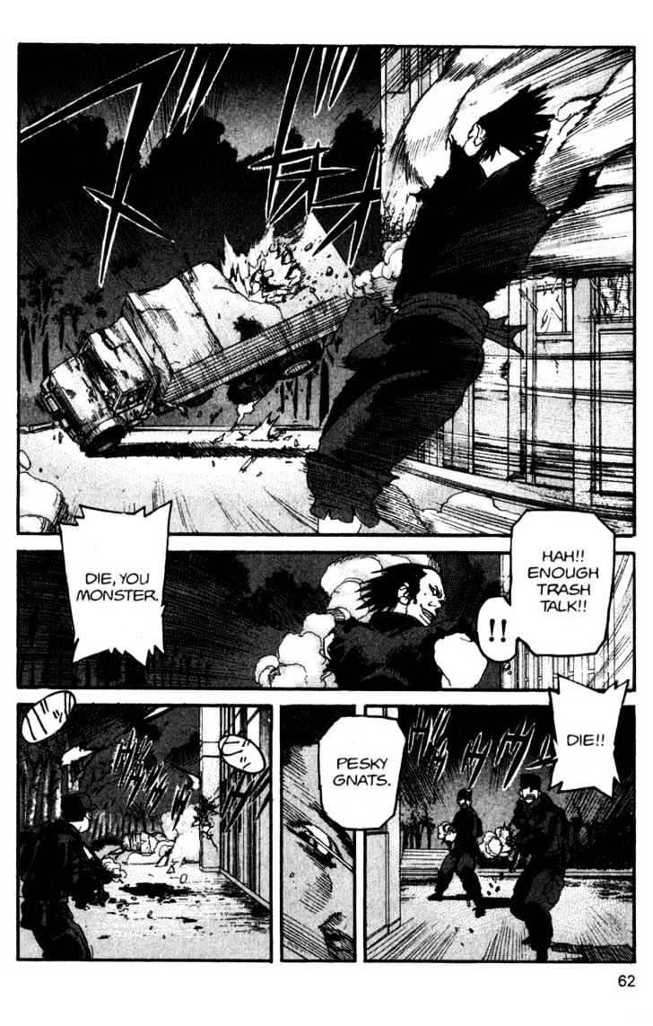 Project ARMS Vol.12 Chapter 4 page 4 - Vol.12 Chapter 4 : Intrigue