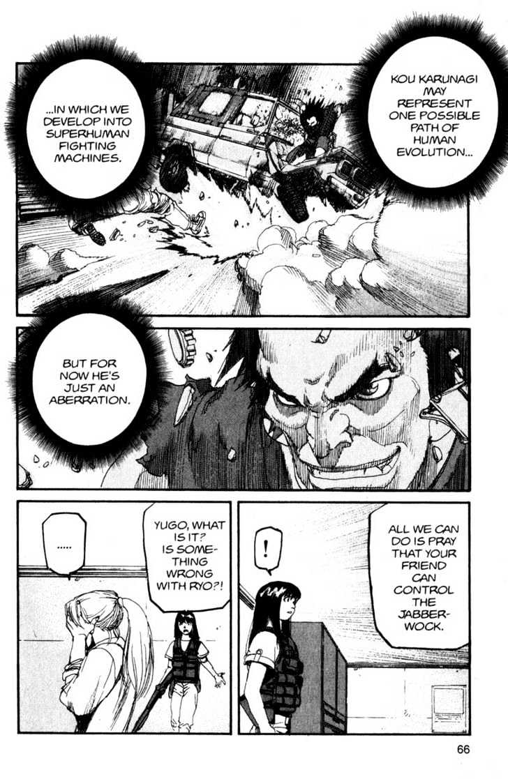 Project ARMS Vol.12 Chapter 4 page 8 - Vol.12 Chapter 4 : Intrigue