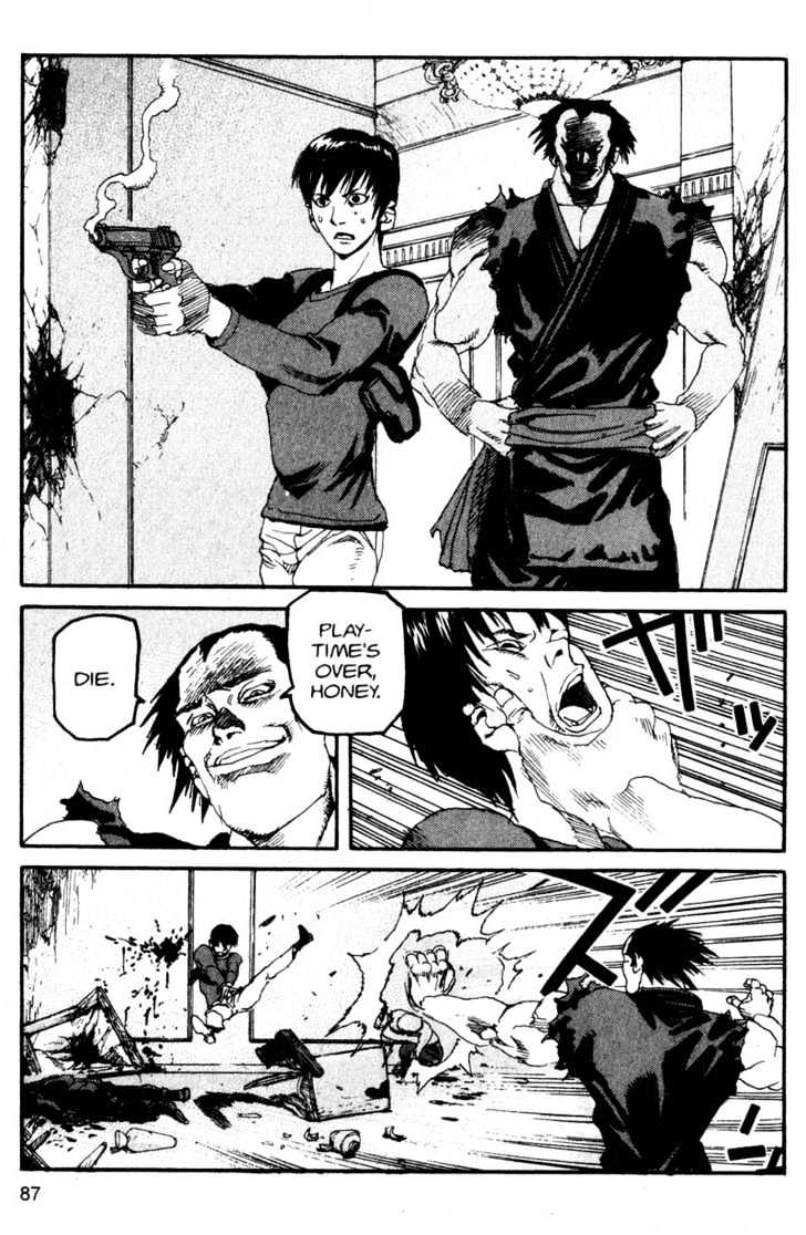 Project ARMS Vol.12 Chapter 5 page 11 - Vol.12 Chapter 5 : Boiling Point