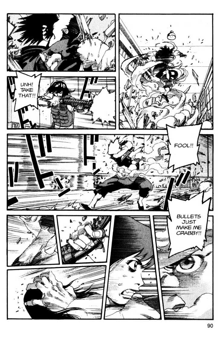 Project ARMS Vol.12 Chapter 5 page 14 - Vol.12 Chapter 5 : Boiling Point