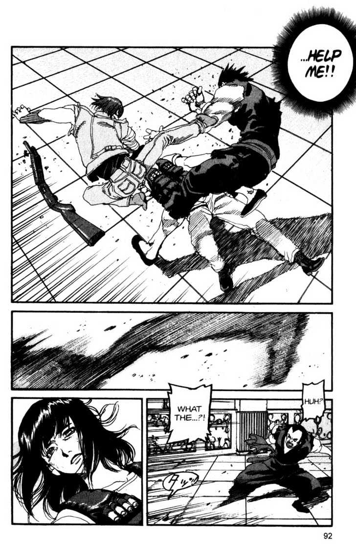 Project ARMS Vol.12 Chapter 5 page 16 - Vol.12 Chapter 5 : Boiling Point
