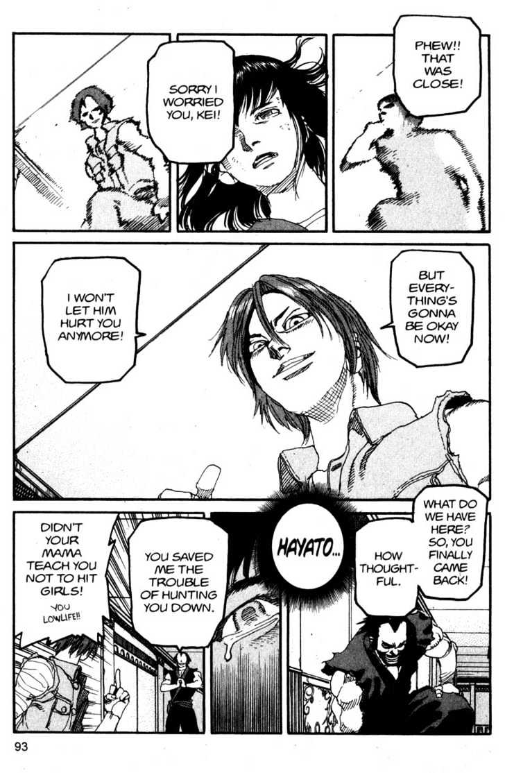 Project ARMS Vol.12 Chapter 5 page 17 - Vol.12 Chapter 5 : Boiling Point
