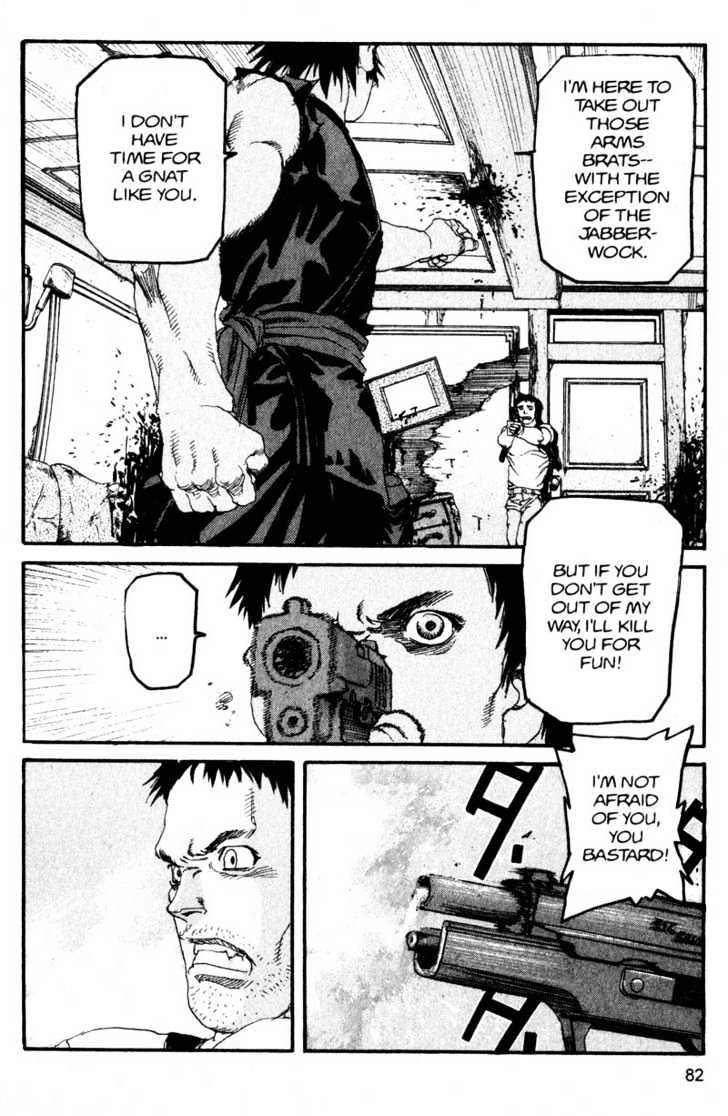 Project ARMS Vol.12 Chapter 5 page 6 - Vol.12 Chapter 5 : Boiling Point