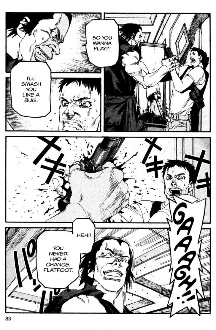 Project ARMS Vol.12 Chapter 5 page 7 - Vol.12 Chapter 5 : Boiling Point