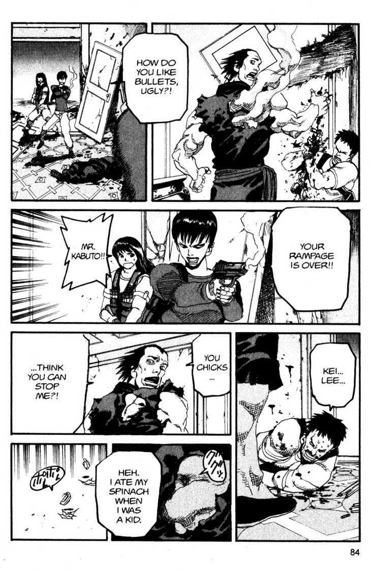 Project ARMS Vol.12 Chapter 5 page 8 - Vol.12 Chapter 5 : Boiling Point