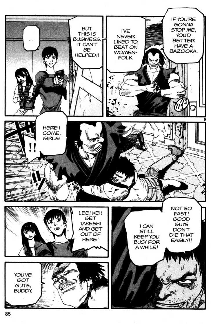 Project ARMS Vol.12 Chapter 5 page 9 - Vol.12 Chapter 5 : Boiling Point