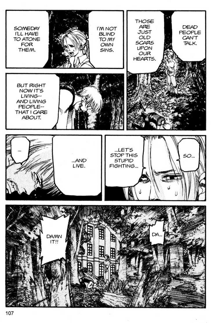 Project ARMS Chapter 12.6 page 12 - Vol.12 Chapter 6 : Reversal