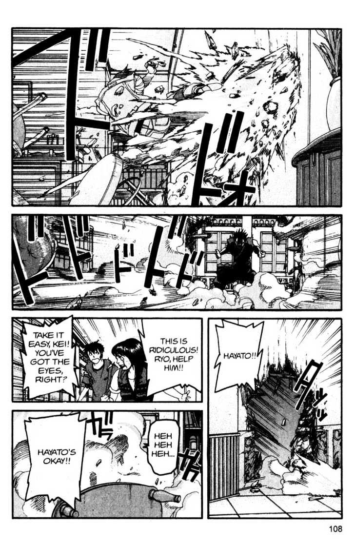 Project ARMS Chapter 12.6 page 13 - Vol.12 Chapter 6 : Reversal