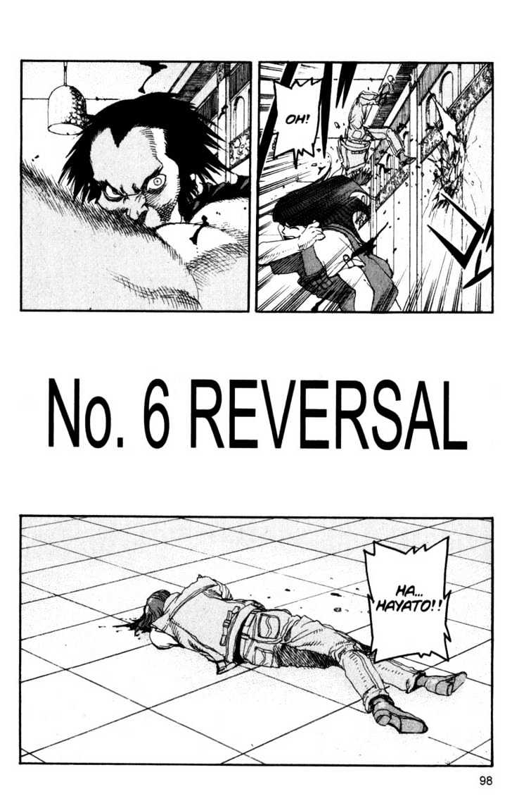 Project ARMS Chapter 12.6 page 3 - Vol.12 Chapter 6 : Reversal