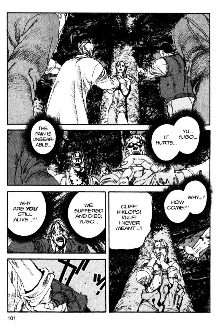 Project ARMS Chapter 12.6 page 6 - Vol.12 Chapter 6 : Reversal