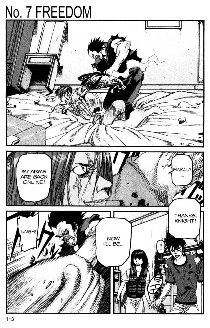 Project ARMS Vol.12 Chapter 7 page 1 - Vol.12 Chapter 7 : Freedom