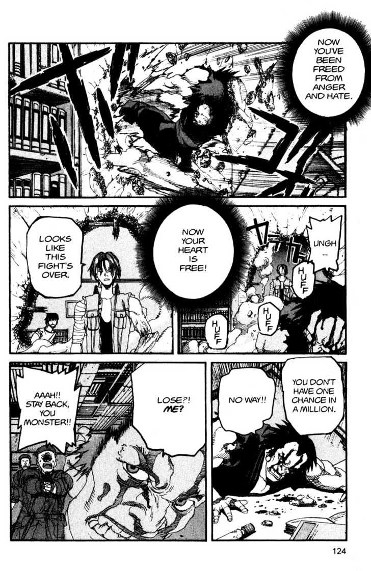 Project ARMS Vol.12 Chapter 7 page 12 - Vol.12 Chapter 7 : Freedom