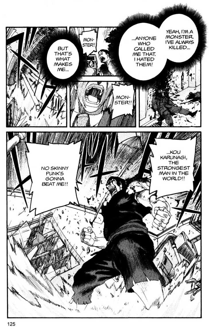 Project ARMS Vol.12 Chapter 7 page 13 - Vol.12 Chapter 7 : Freedom