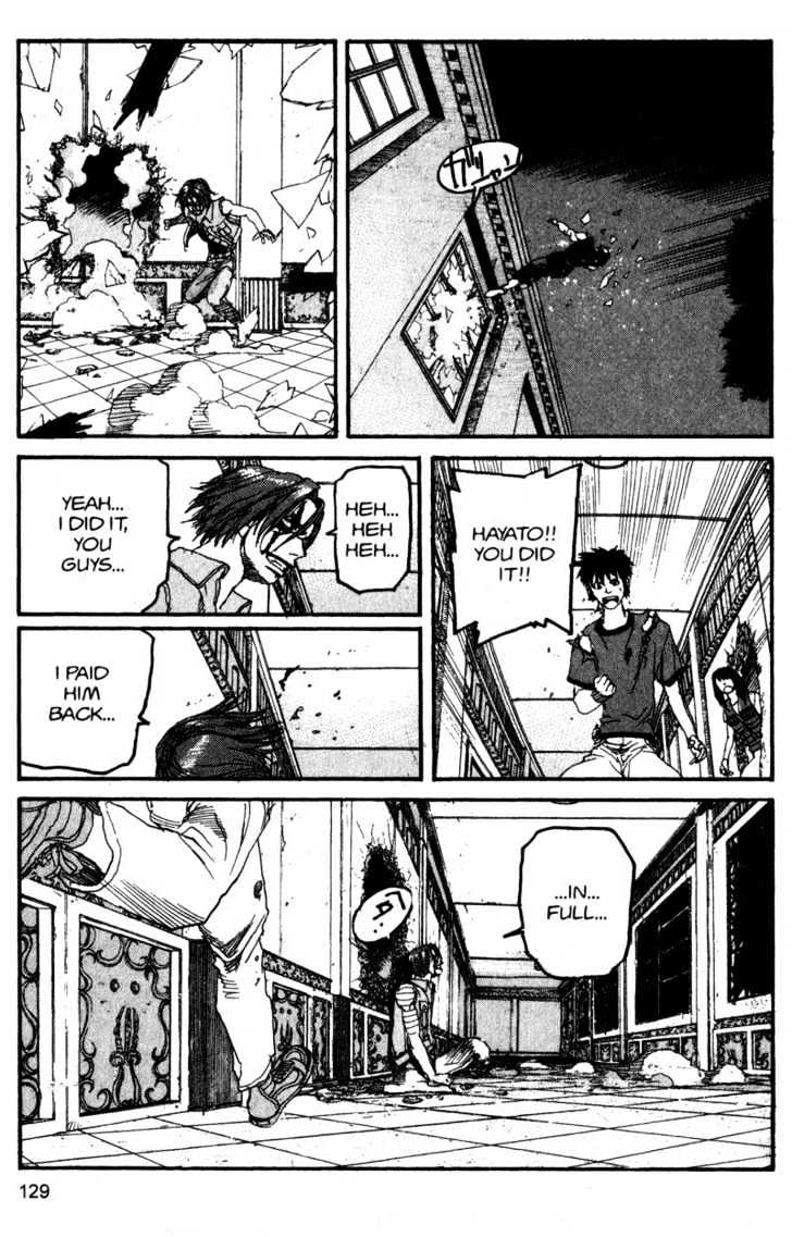 Project ARMS Vol.12 Chapter 7 page 16 - Vol.12 Chapter 7 : Freedom