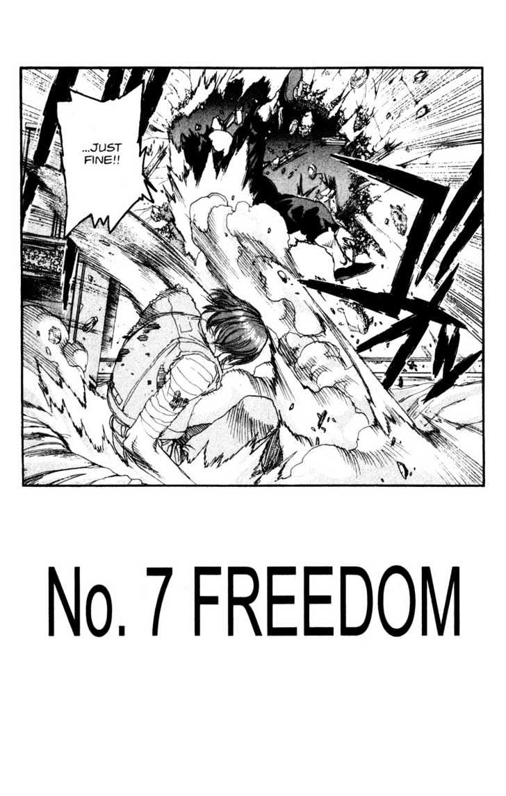 Project ARMS Vol.12 Chapter 7 page 2 - Vol.12 Chapter 7 : Freedom